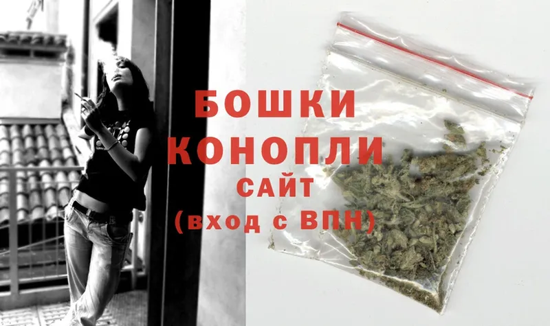 где продают   Пермь  МАРИХУАНА OG Kush 